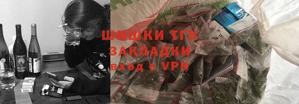 марки nbome Елабуга
