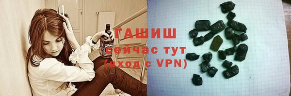 марки nbome Елабуга