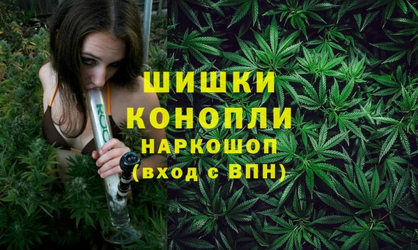 марки nbome Елабуга