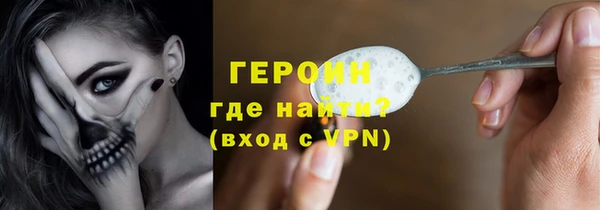 марки nbome Елабуга