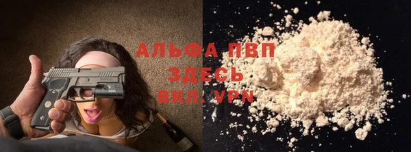 марки nbome Елабуга