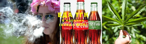 бутират Елизово