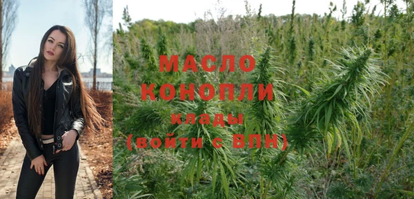 марки nbome Елабуга