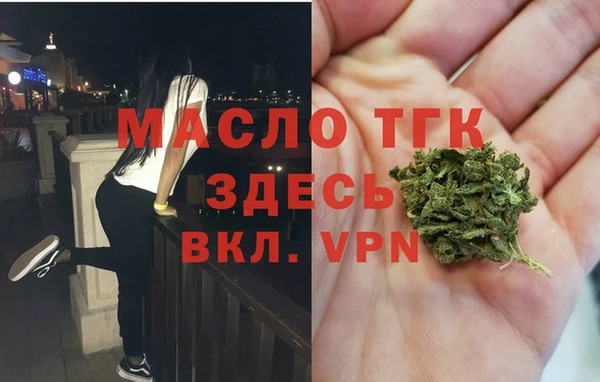 марки nbome Елабуга