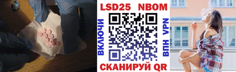 Купить где  Каргат  LSD-25 экстази ecstasy 