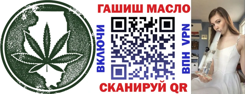 Купить закладки  Каргат  Дистиллят ТГК концентрат 
